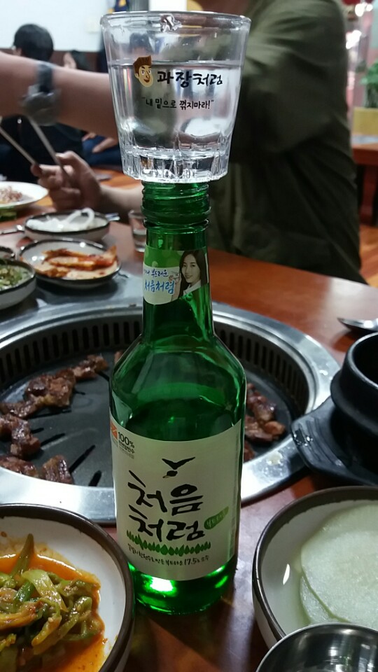 진성참숯불갈비 이미지