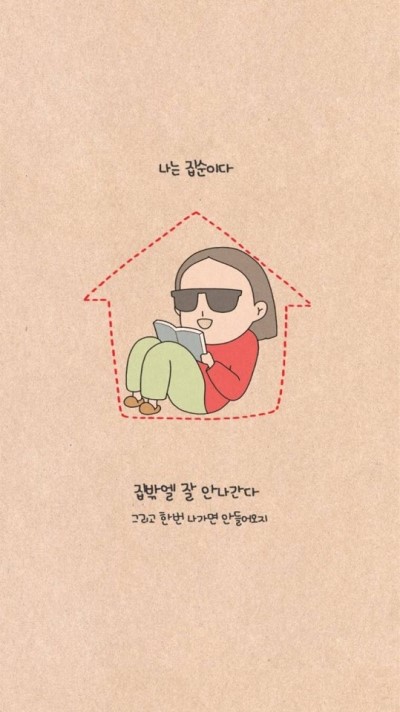 올담 이미지