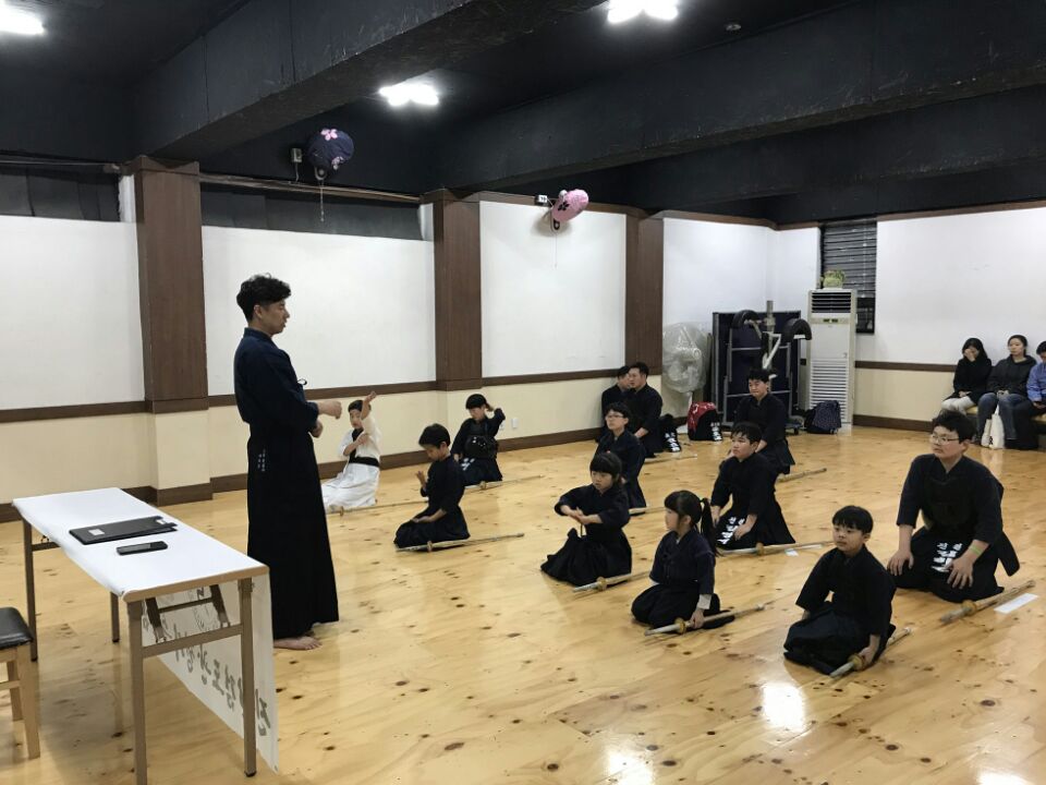 진원검도관 이미지