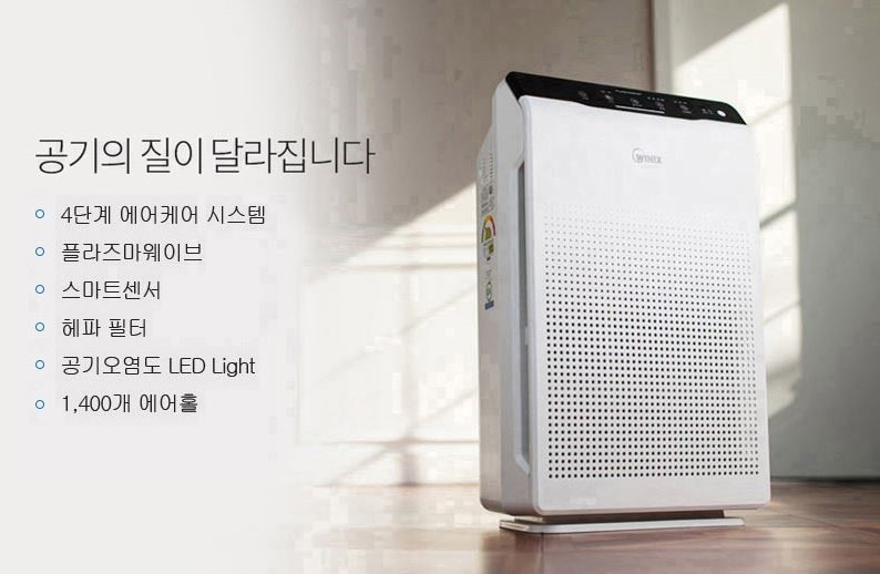 가은모터스 이미지