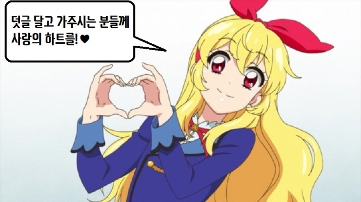 최*배 이미지