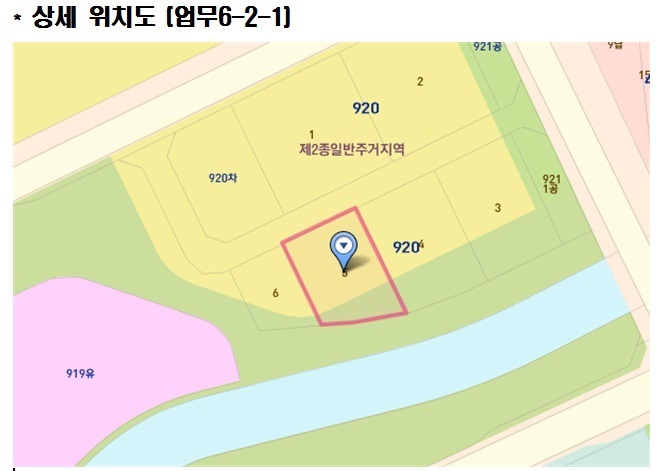 신도시주유소 이미지