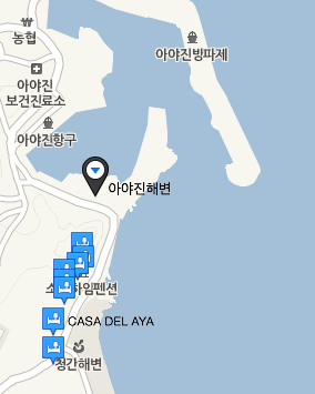 아야진항해변펜션 이미지