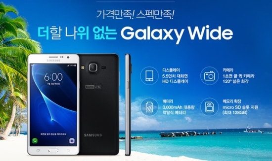 휴대폰쇼핑몰 이미지
