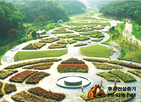 충남조경건설 이미지