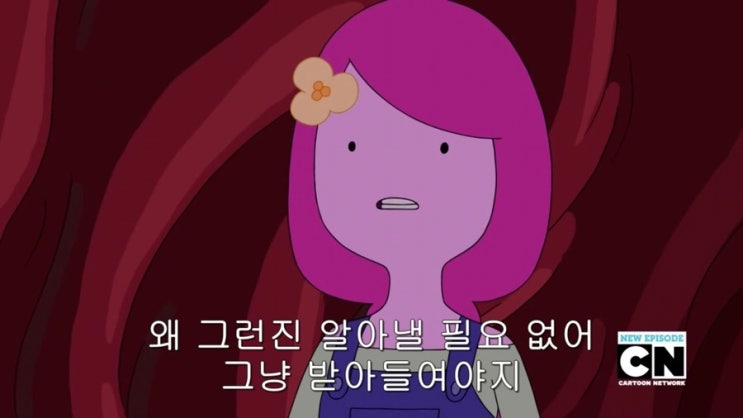 갈비씨 이미지