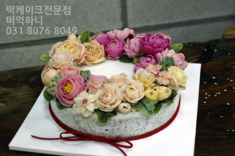 시루떡케익공방카페 이미지