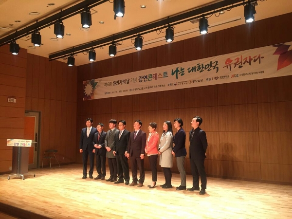 이스토리 이미지