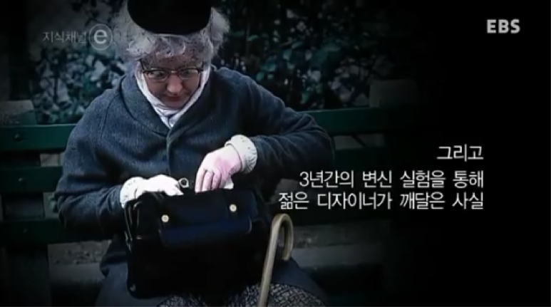 착한디자인 이미지