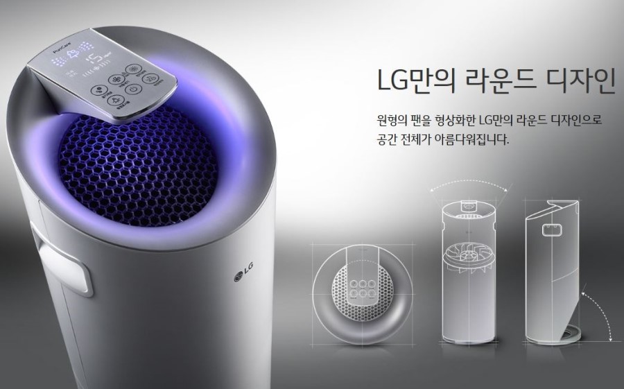 가은모터스 이미지