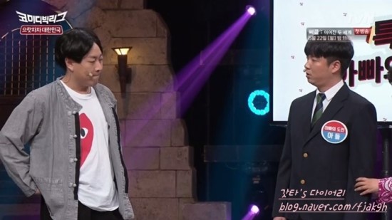 봉신인테리어 이미지