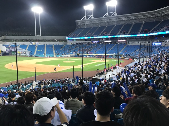 파리바게뜨수성점 이미지
