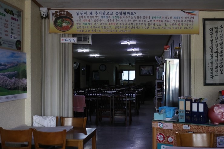 원회관 이미지