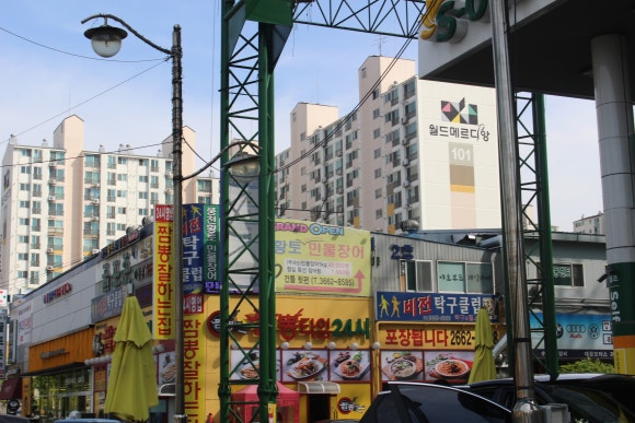 풍천주유소 이미지