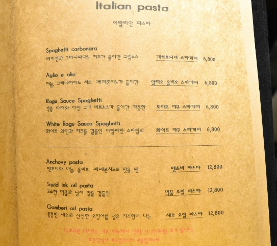 만들기 전문점 이미지