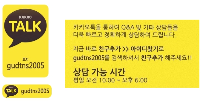 에버컴 이미지