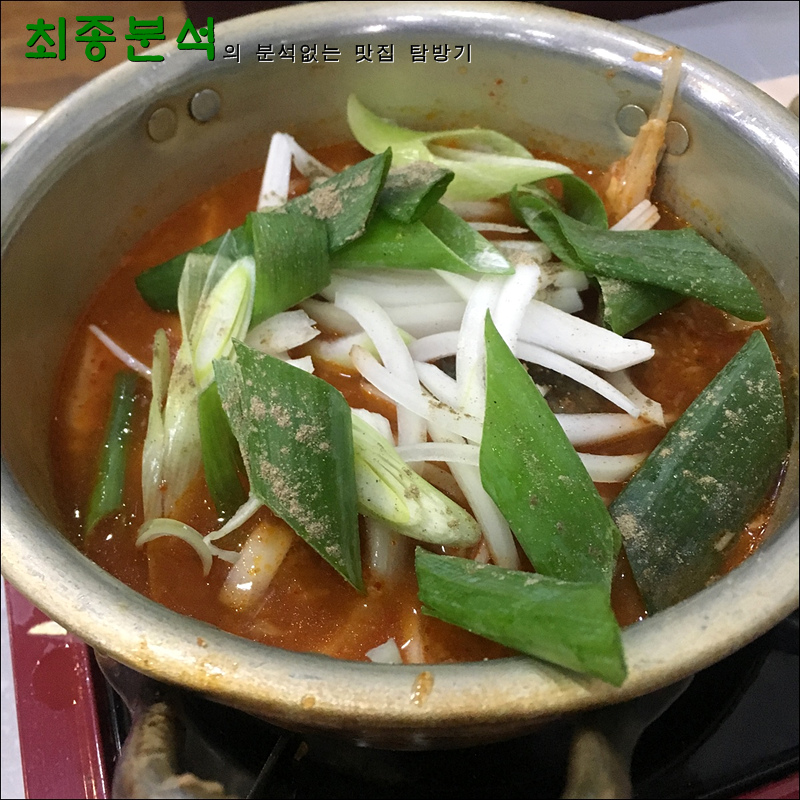 신울산횟집 이미지