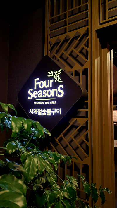 대연노래연습장 이미지