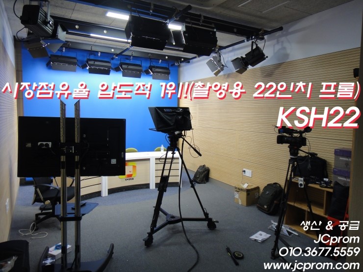 제이씨스튜디오 이미지