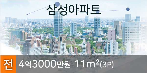 ㈜해밀 이미지