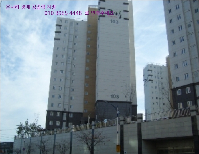 평릉동 이미지