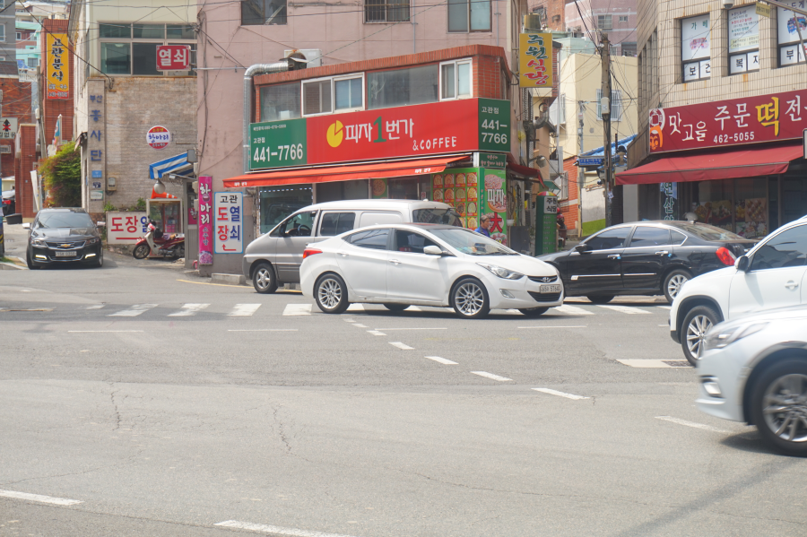 피자1번가 이미지