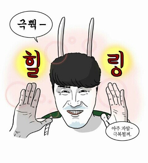 살롱드에이치 이미지