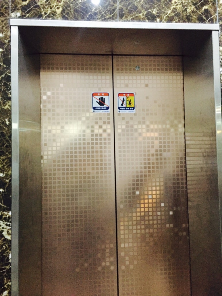 대종축산 이미지