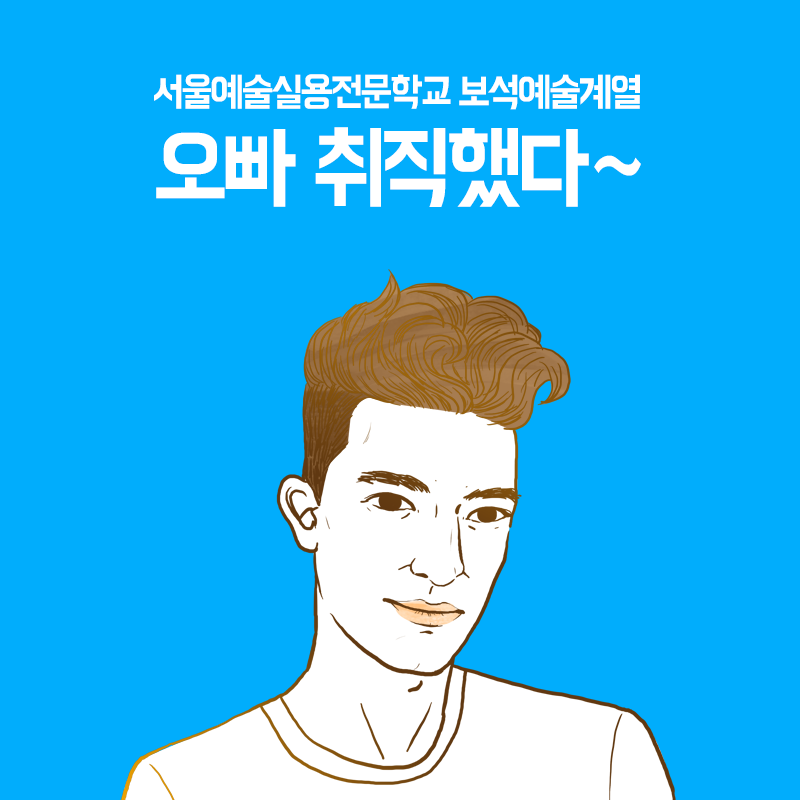 디자인엠투 이미지