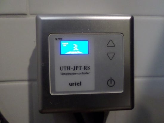 파레스모텔 이미지