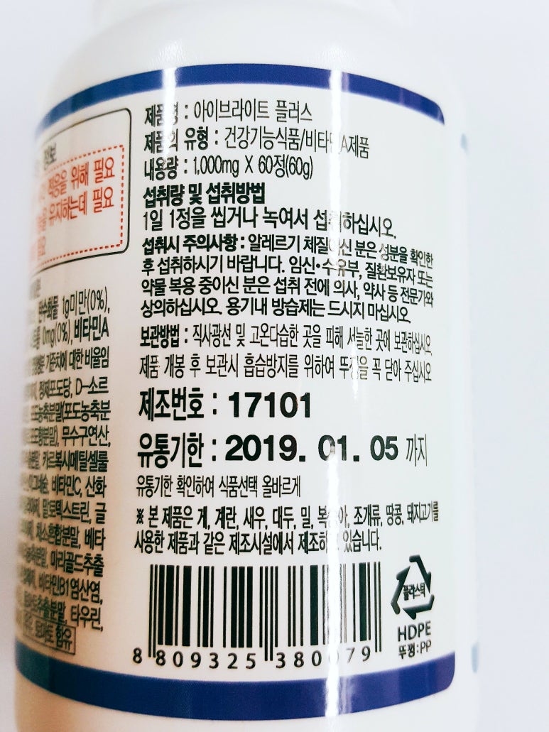 (주)그린스토어 이미지