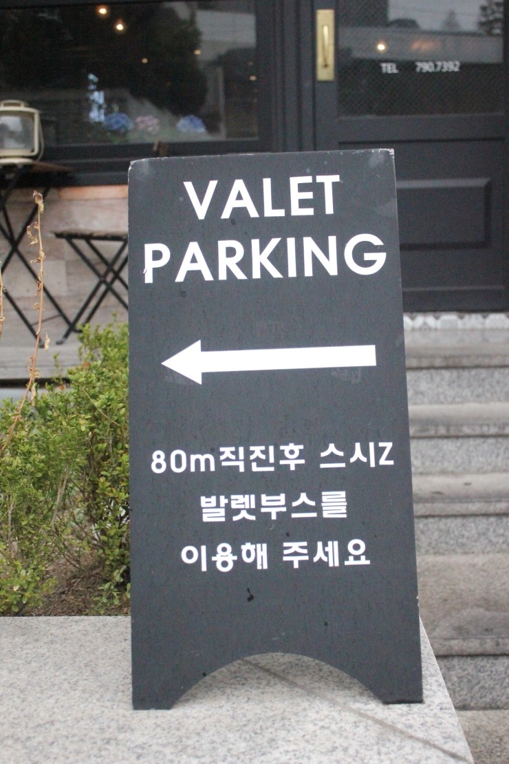 뮤제리움 이미지