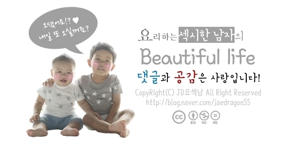 조은명가 이미지