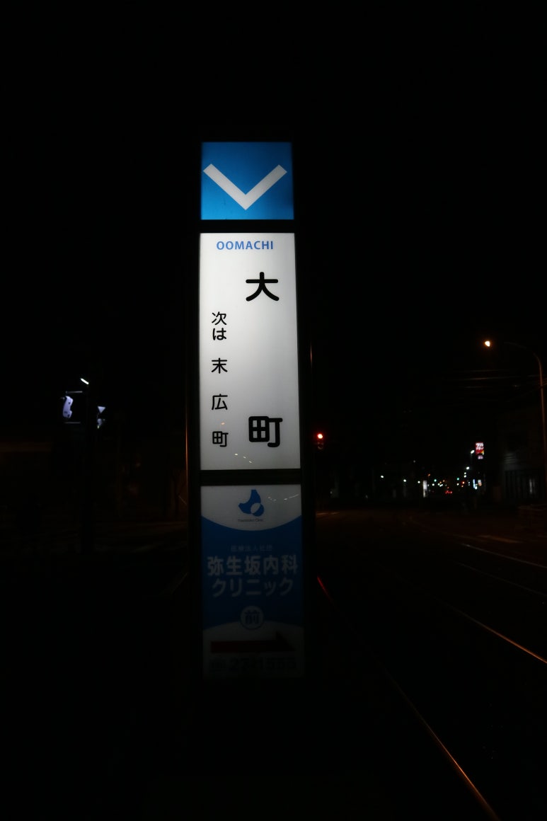 로만티카카페 이미지