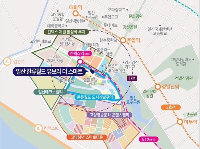 던킨일산 이미지