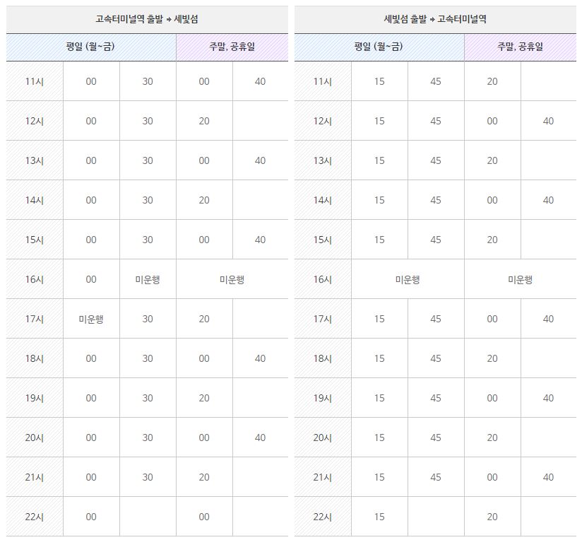 그루컴퍼니 이미지