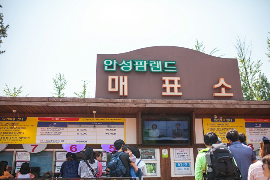 초원농축산 이미지