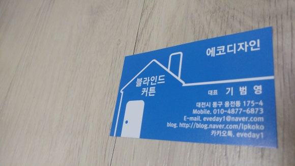 롯데프리미엄아울렛레노마 이미지