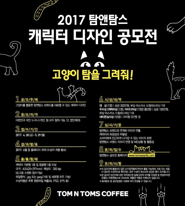 모두앤디자인 이미지
