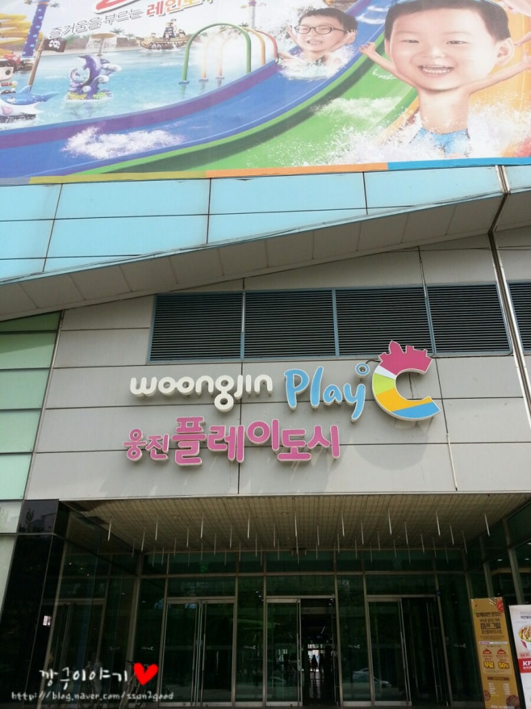상상아트연구소 이미지