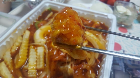 그레이트대디 이미지