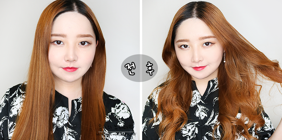 이지스헤어 이미지