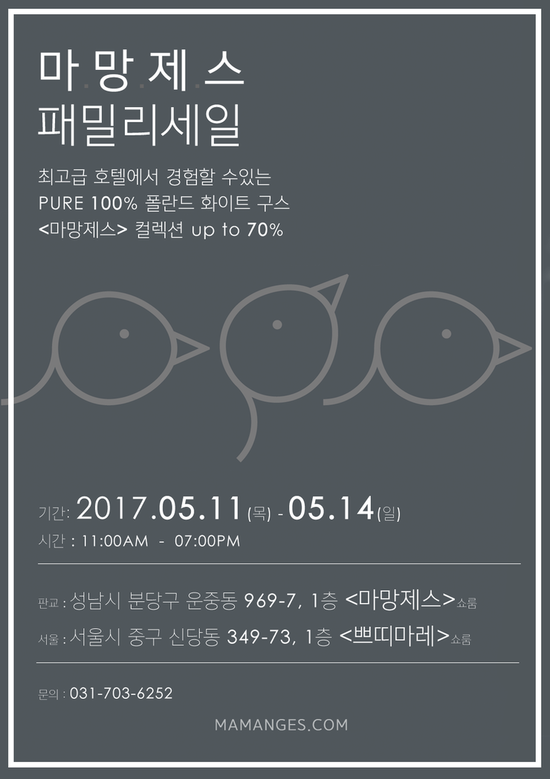 씨엔코 이미지