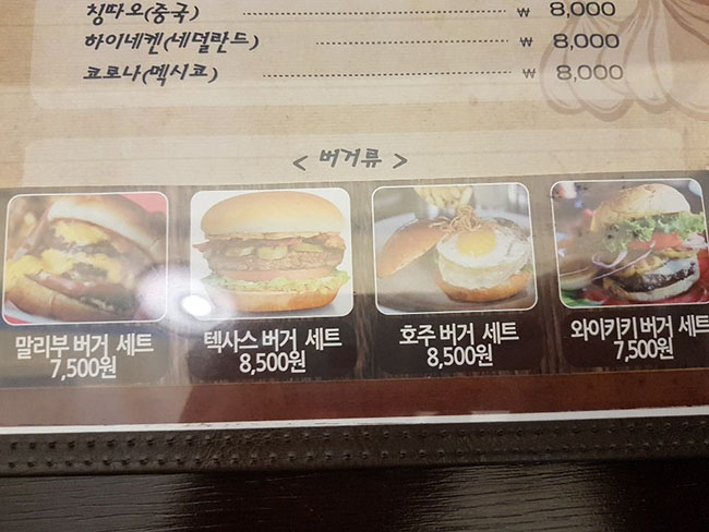 브라운치킨 이미지