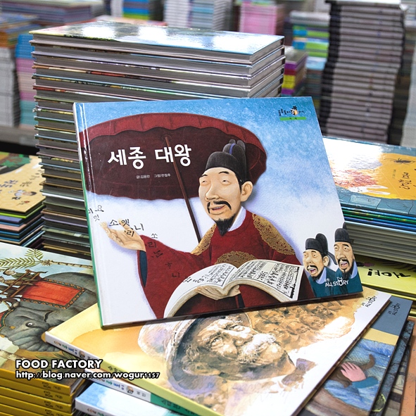 통큰딱따구리 이미지