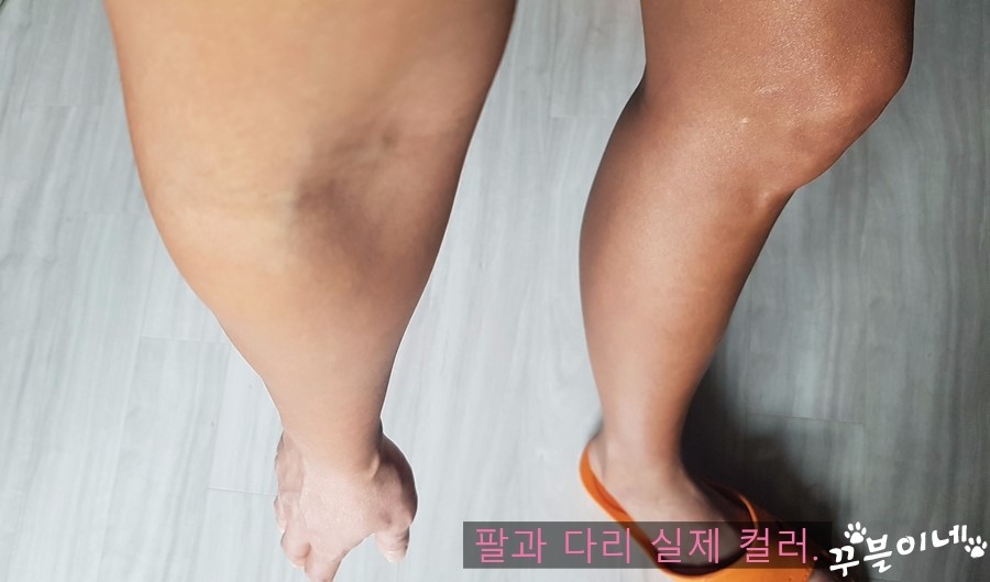 에이치디유통 이미지