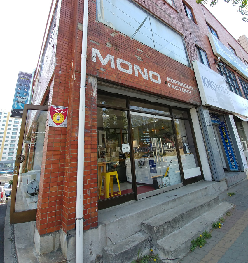 모노에스프레소 이미지