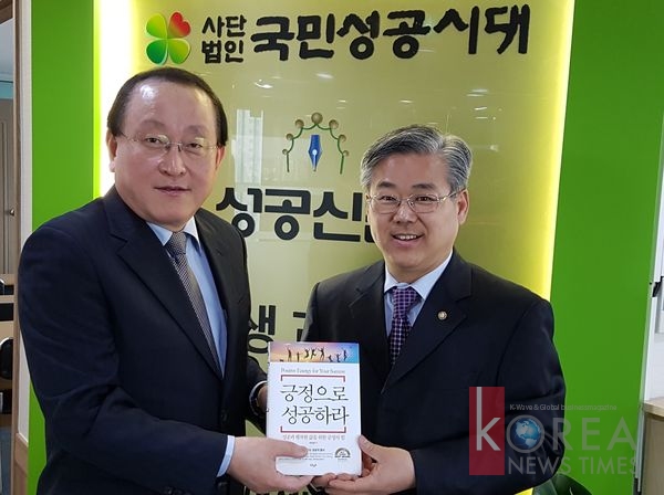 국민미디어컨설팅 이미지