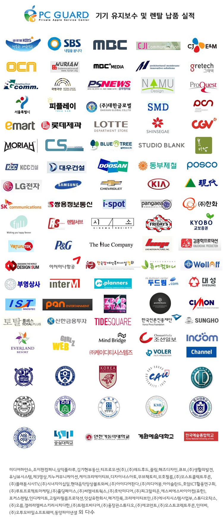 렌탈히어로 이미지