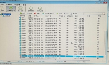 스마트PC방 이미지